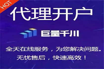 头条信息流创新案例解析