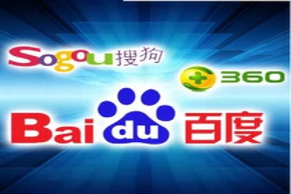 百度竞价价格策略：成功企业的经验分享